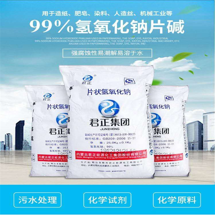 wwwcom操逼网址